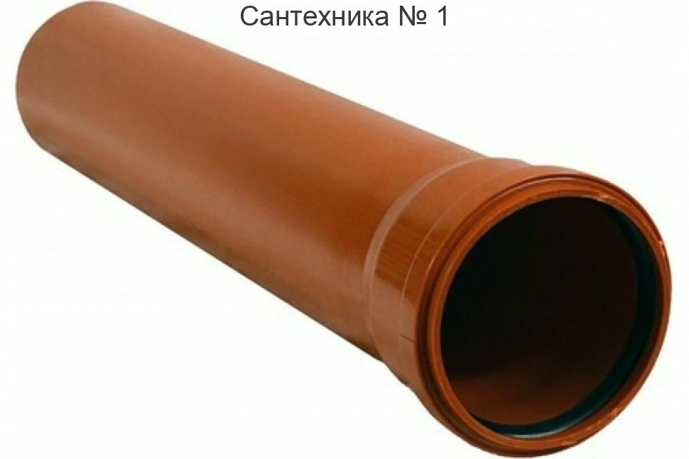 Труба канализационная однораструбная 160 х 4,2 х 2000 мм SN4 Universal Sinikon