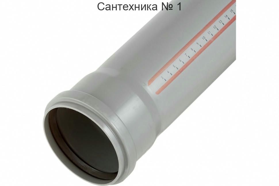 Труба канализационная HTEM 50х3000 мм Ostendorf