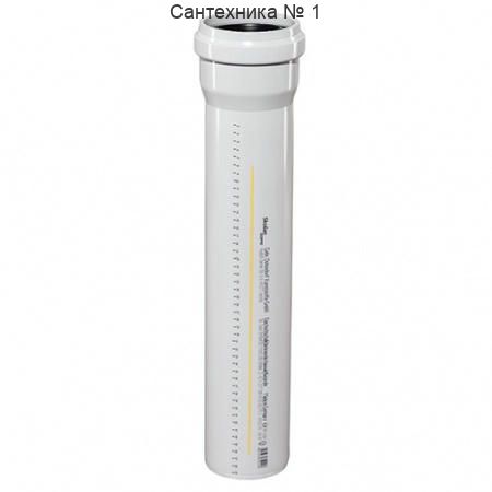 Труба канализационная 50х250 мм с раструбом Skolan SKEM Ostendorf