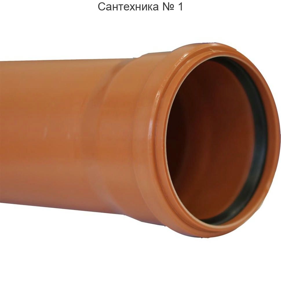 Труба канализационная однораструбная 110 х 3,4 х 6000 мм SN4 Universal Sinikon