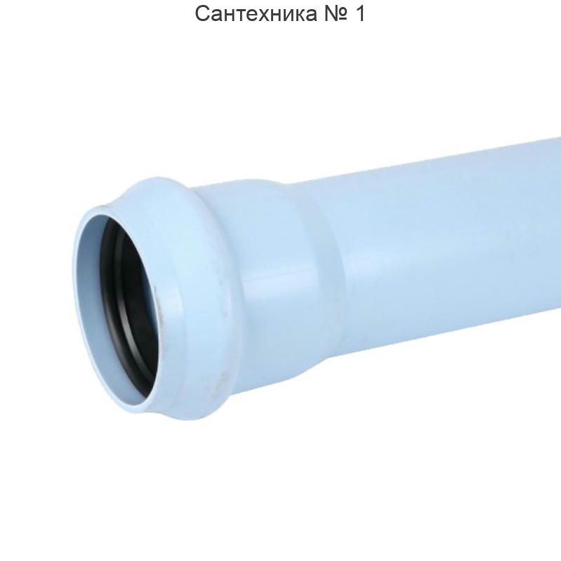 Труба канализационная однораструбная 110 x 3,4 х 2000 мм SN4 Rain Flow 60 Sinikon