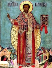 Икона Тихона Амафунтского: Символ Непоколебимой Веры (рукописная)