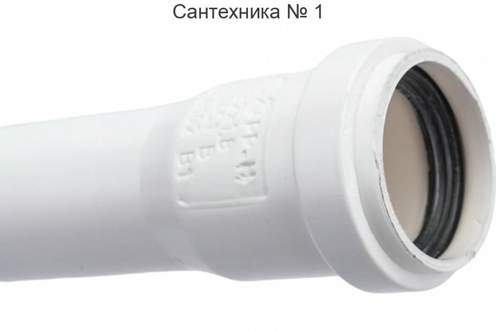 Труба канализационная HTEM 40x150 мм, белая Ostendorf