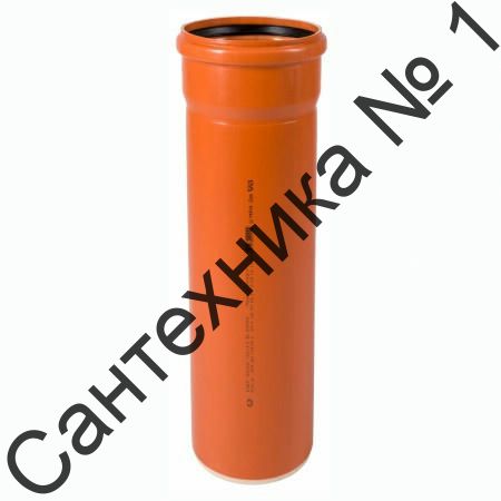 Труба канализационная 160х2000 мм с раструбом KGEM Ostendorf