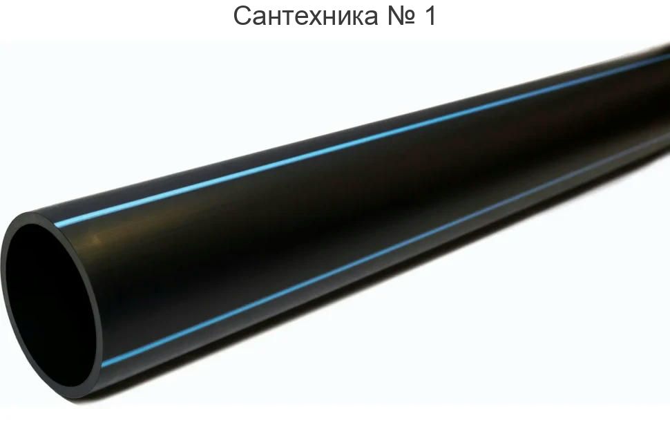 Труба ПНД 32х3,0 10 бар, 200 метров Millennium