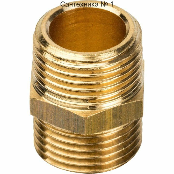 Ниппель НН 3/8 STOUT