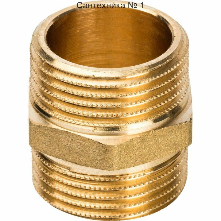 Ниппель НН 1 STOUT