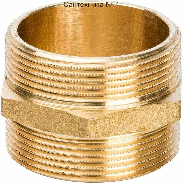 Ниппель НН 2 STOUT