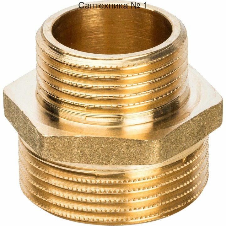 Ниппель НН переходной 1 1/4х3/4 STOUT