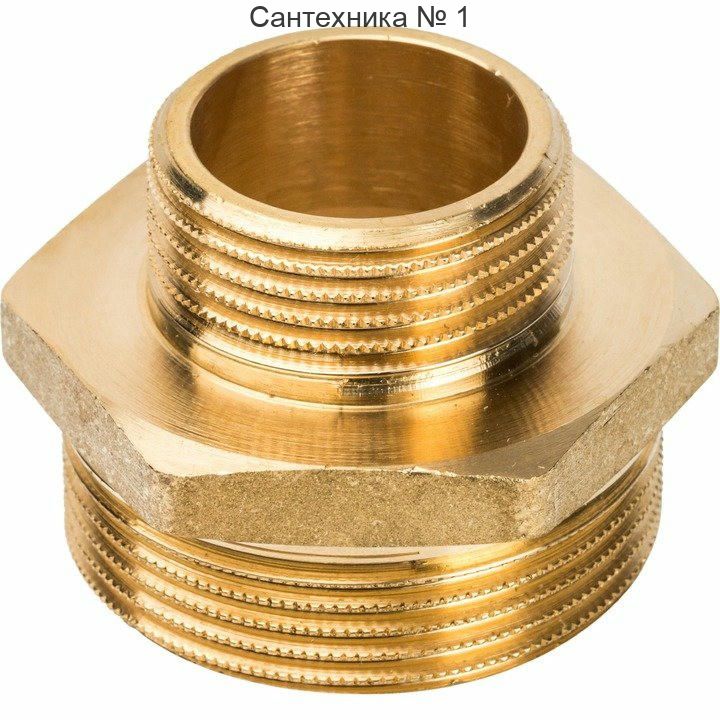 Ниппель НН переходной 1 1/2х1 STOUT