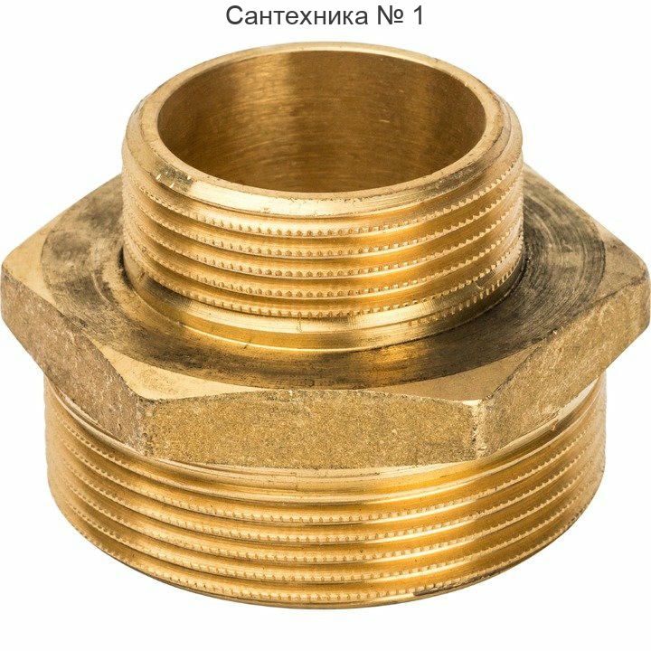 Ниппель НН переходной 2х1 1/4 STOUT