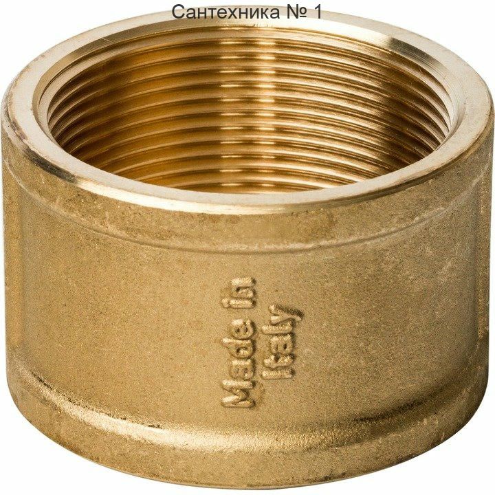 Муфта ВВ 2 STOUT