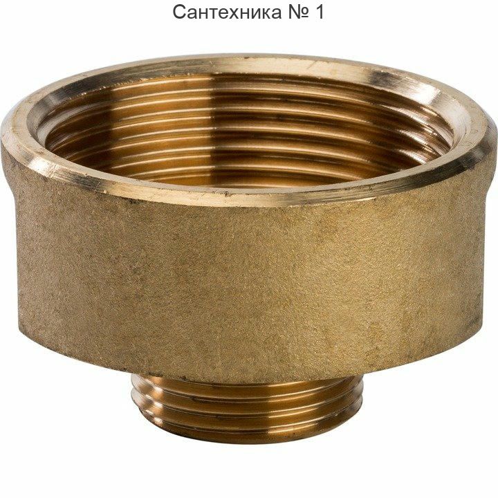 Переходник ВН 1 1/2х1/2 STOUT