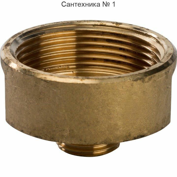 Переходник ВН 1 1/2х3/4 STOUT