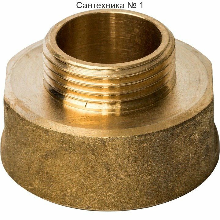 Переходник ВН 1 1/2х1 STOUT