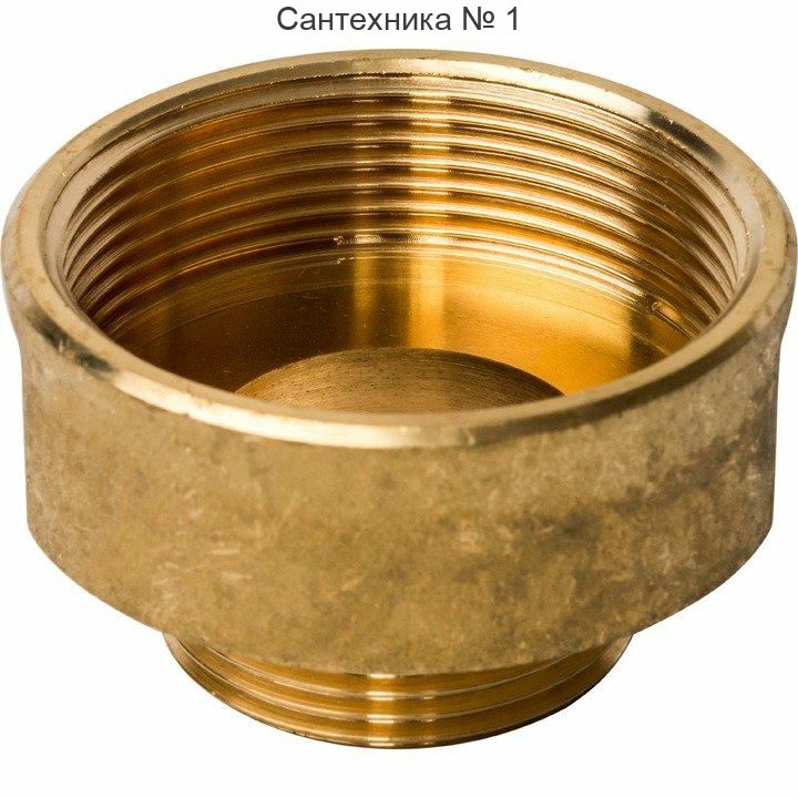 Переходник ВН 2х1 1/4 STOUT