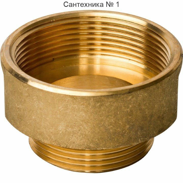 Переходник ВН 2х1 1/2 STOUT