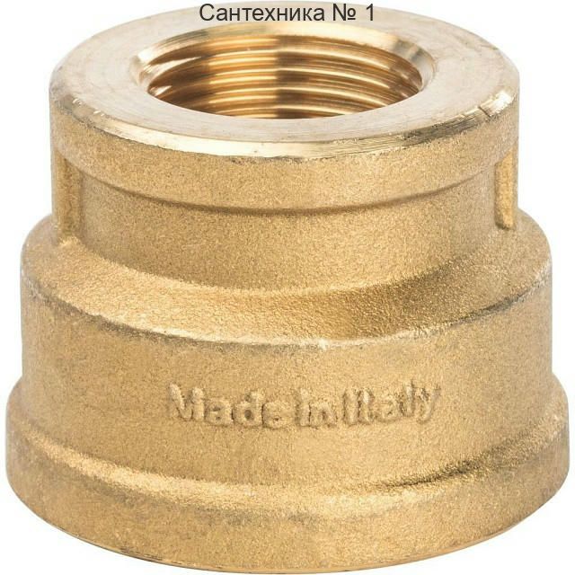 Муфта ВВ переходная 1 1/4х3/4 STOUT