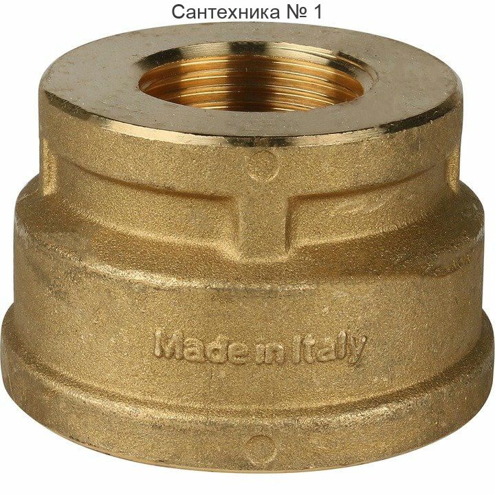 Муфта ВВ переходная 2х1 STOUT