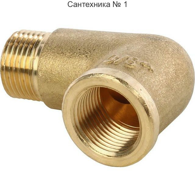 Угольник НВ 3/8 STOUT