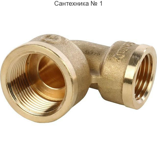 Угольник ВВ 3/4х1/2 STOUT