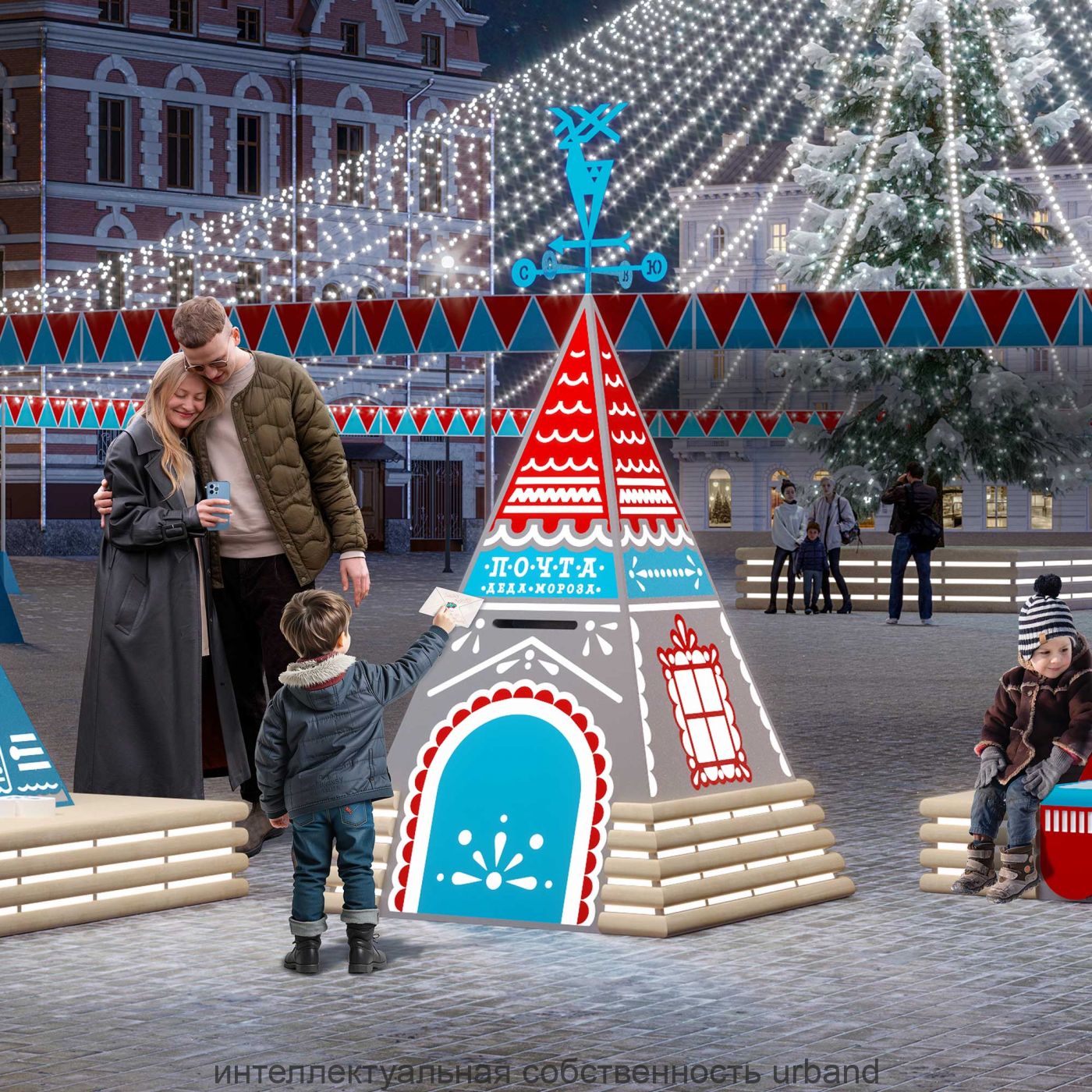 МИНИ-СЕРИЯ «ГРАНИ СКАЗКИ», «ПОЧТОВЫЙ ДОМИК»