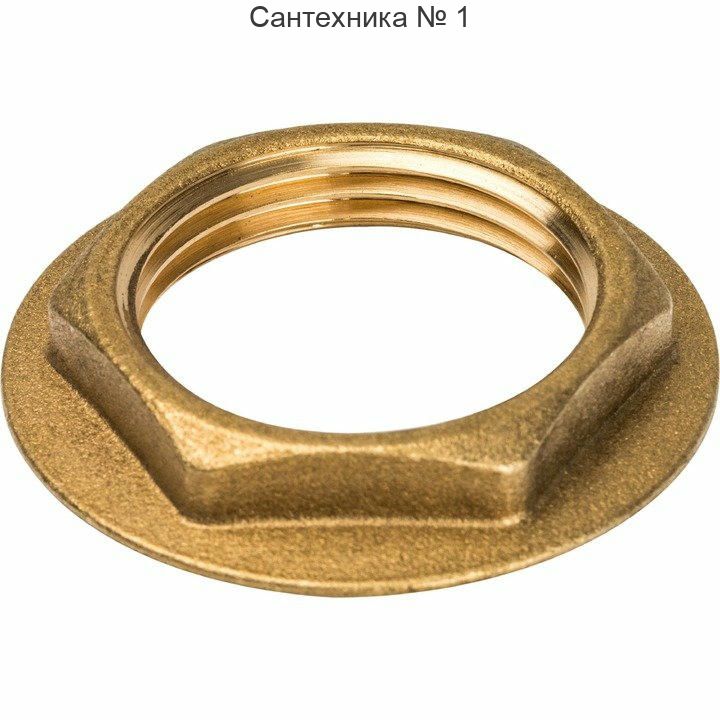 Контргайка с упором 1 STOUT
