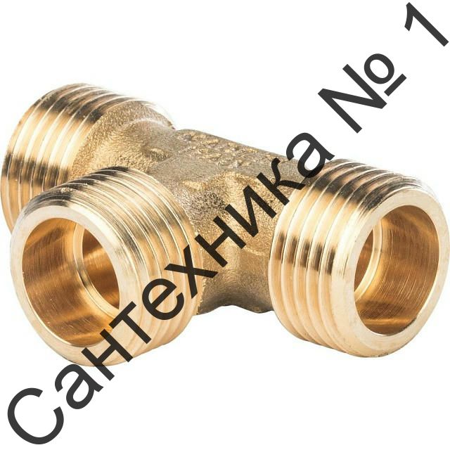 Тройник НН 1/2х1/2х1/2 STOUT