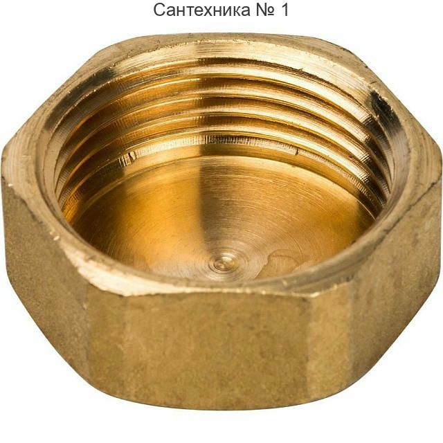 Заглушка ВР 1/8 STOUT