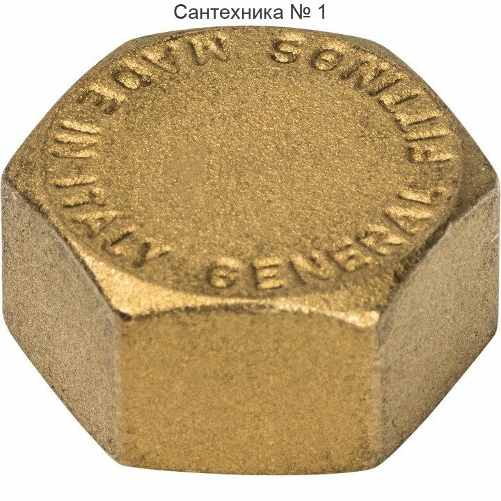 Заглушка ВР 1/2 STOUT