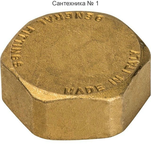 Заглушка ВР 1 STOUT