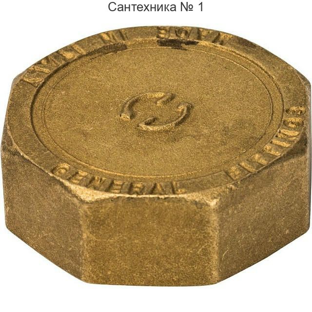 Заглушка ВР 1 1/2 STOUT