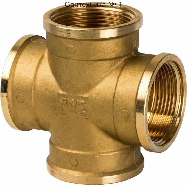 Крестовина ВВ 1 1/2 STOUT