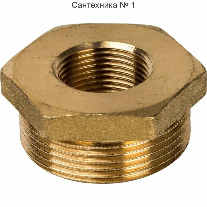 Футорка 1 1/2"х3/4 STOUT