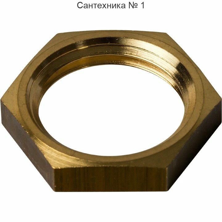 Контргайка 1/2 STOUT