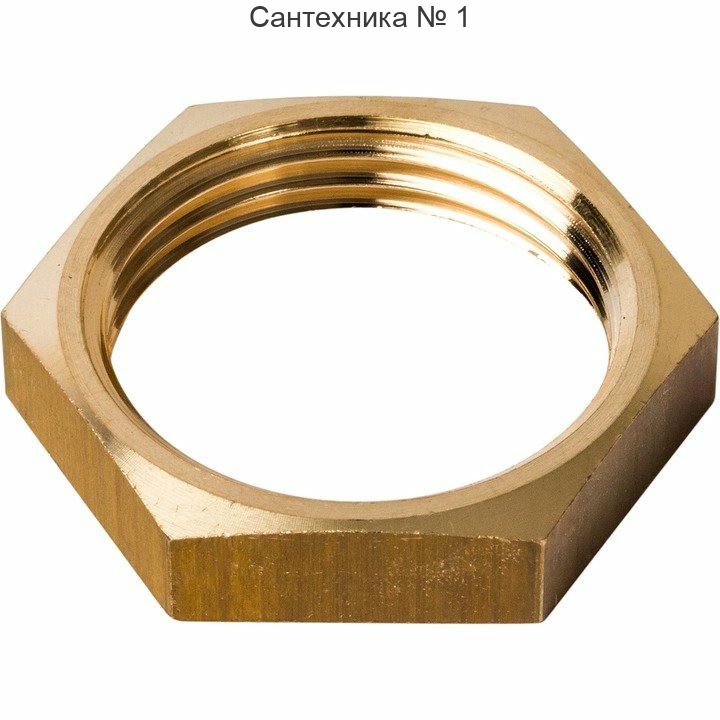 Контргайка 3/4 STOUT