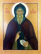 Икона Тихона Луховского: Символ Доброты и Сострадания (рукописная)
