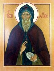 Икона Тихона Луховского: Символ Доброты и Сострадания (рукописная)