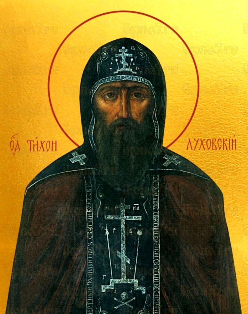Икона Тихона Луховского: Символ Мира и Гармонии (рукописная)