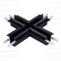Коннектор X-образный для встраиваемого шинопровода Skyline 48 под ГКЛ 12мм Черный