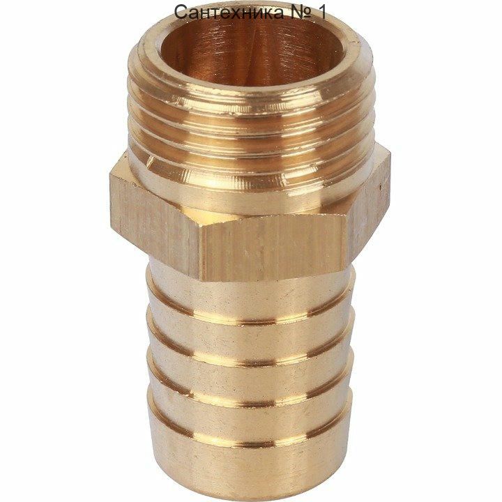 Штуцер НР 1/2х18 STOUT