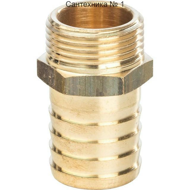 Штуцер НР 3/4х20 STOUT