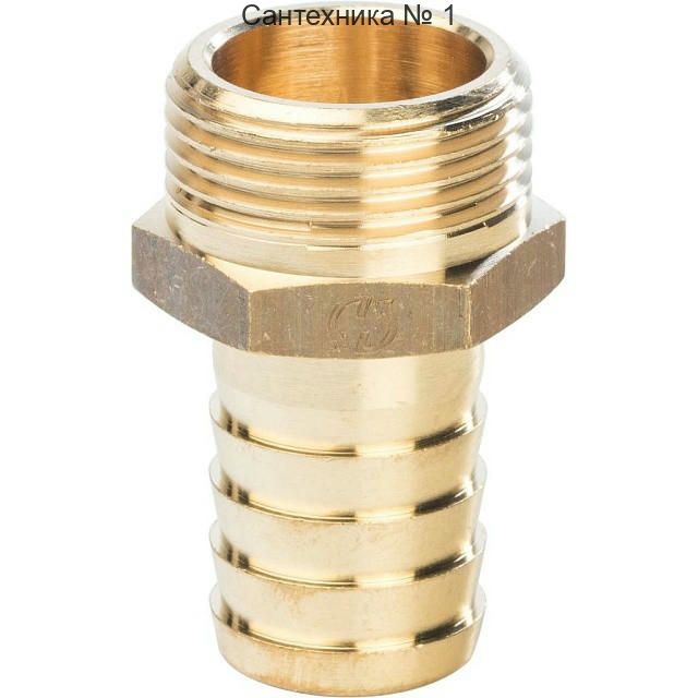 Штуцер НР 3/4х25 STOUT