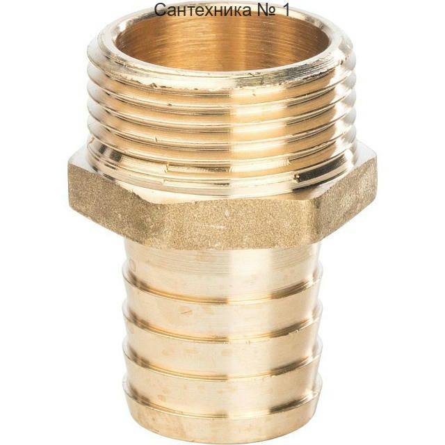 Штуцер НР 1х30 STOUT