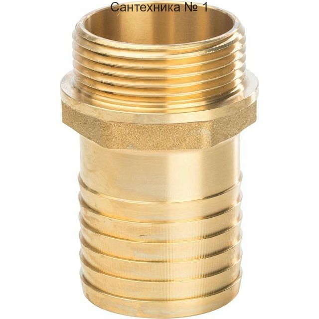 Штуцер НР 1 1/4х35 STOUT