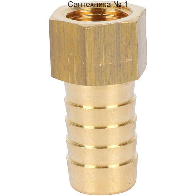 Штуцер ВР 1/4х14 STOUT