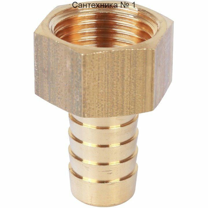 Штуцер ВР 1/2х14 STOUT