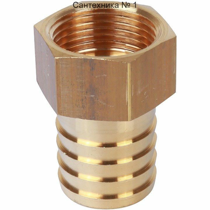 Штуцер ВР 3/4х25 STOUT