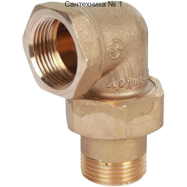 Разъемное угловое соединение "американка" ВН 3/4 STOUT