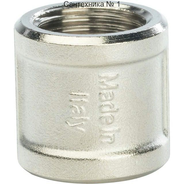 Муфта ВВ 1/2, никелированная STOUT